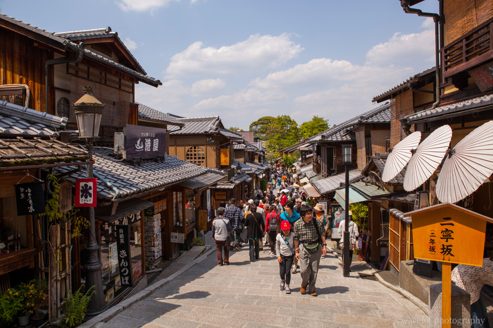 Two-Year Slope (二年坂), Kyoto